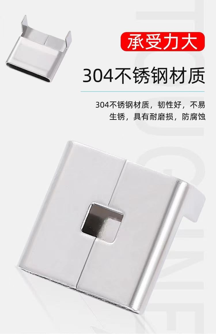 304不銹鋼綁扎帶12x0.5mm丹東批發(fā)