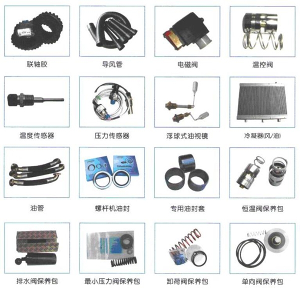 邯鄲132千瓦24立方打隧道專用空壓機(jī)優(yōu)惠價(jià)格