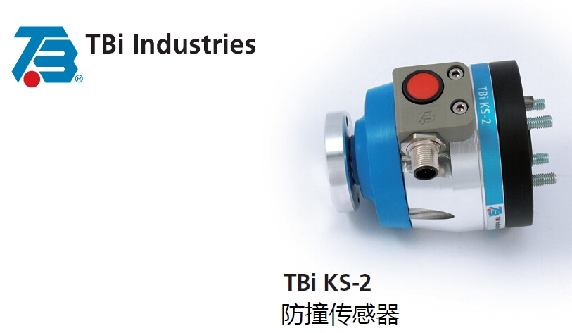 TBi KS-2MIG防撞傳感器 KS-1HD KSC-2系列防碰撞傳感器KS-2TD