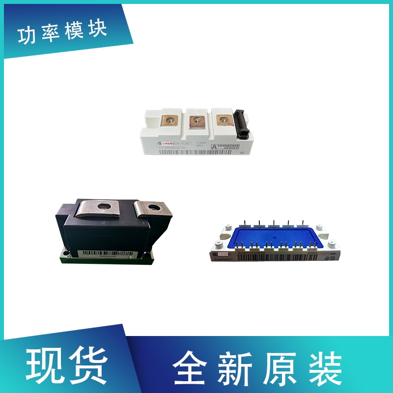 西班牙可控硅 CTD430GK14 CTD430GK16 現(xiàn)貨