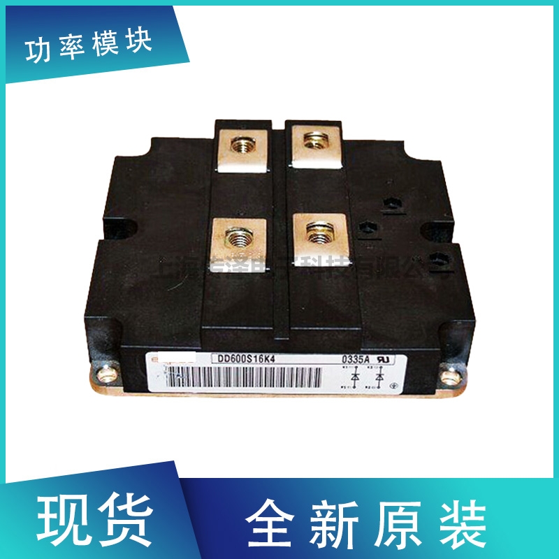 英飛凌IGBT模塊 DD600R17KE3_B2 DD800S17H4_B2現(xiàn)貨