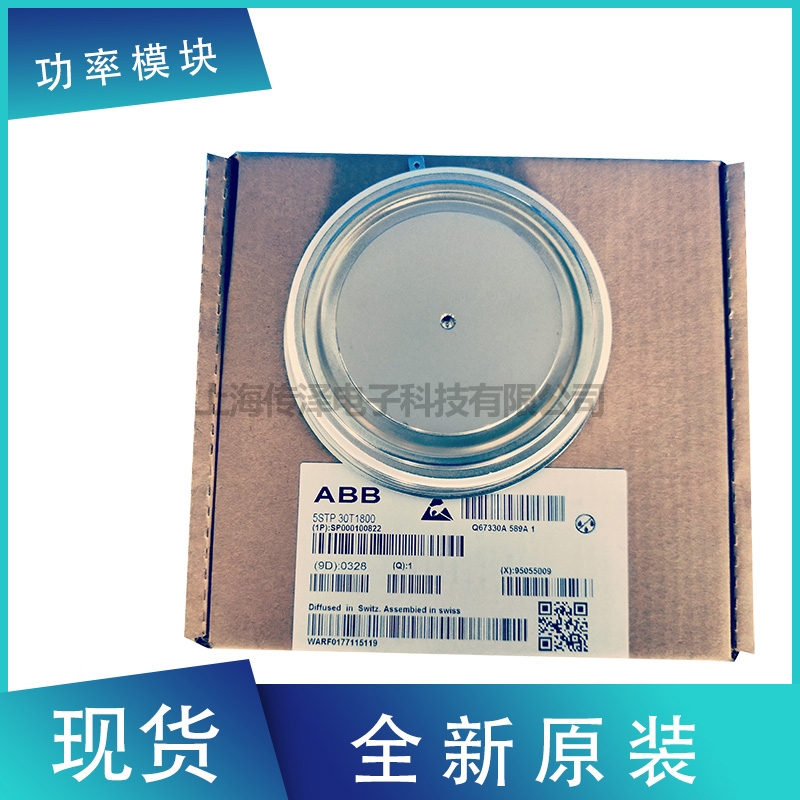 全新進(jìn)口原裝ABB晶閘管 5STP09D2201 5STP06D2200  現(xiàn)貨