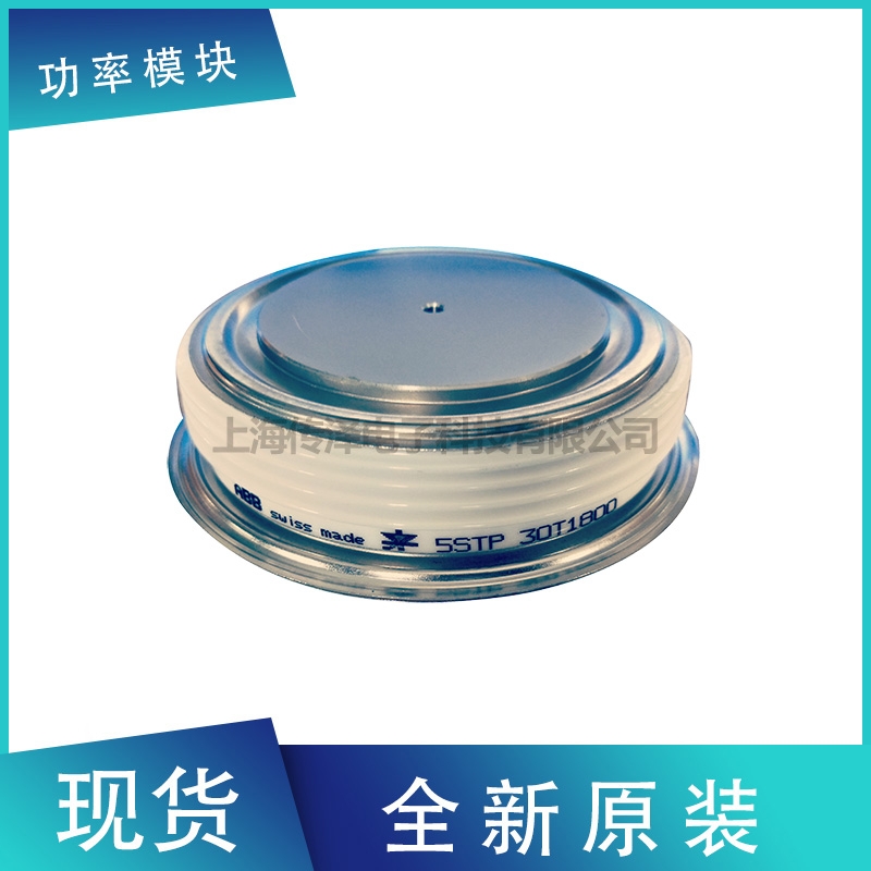 全新進(jìn)口原裝ABB晶閘管 5STP20F1601  5STP18F1800 現(xiàn)貨