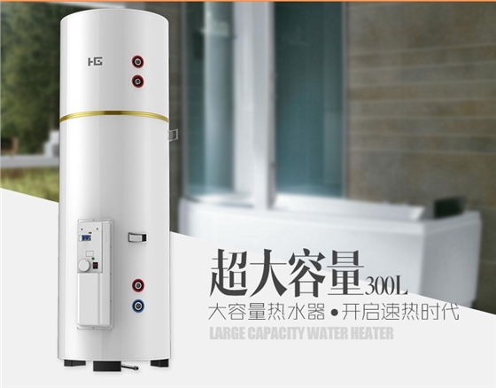 濮陽(yáng) 宏谷 商用電熱水器 型號(hào) EDY-500-90  500L 90KW