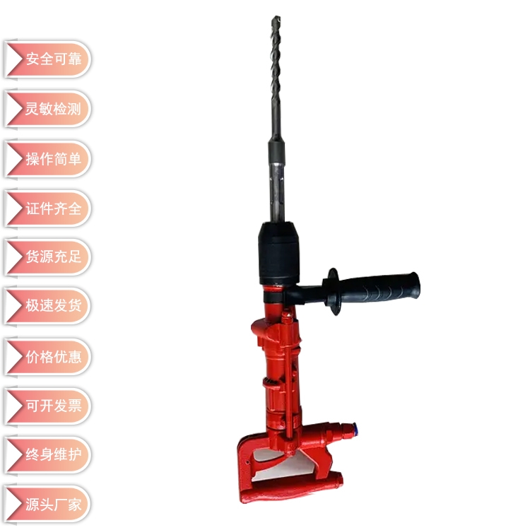 Y5手持式鑿巖機(jī)歡迎電聯(lián) QCZ-1氣動(dòng)沖擊鉆貨源充足