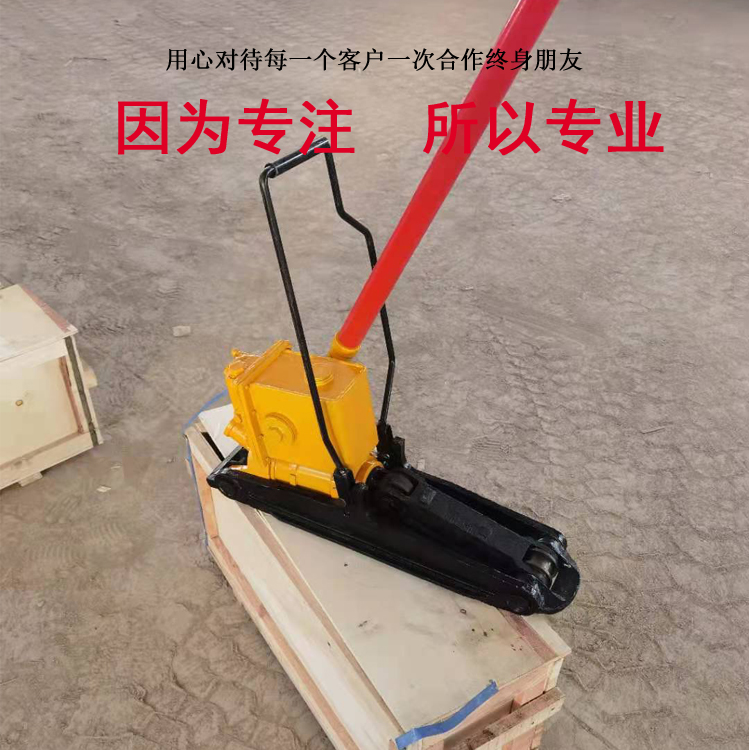 鋼軌鐵路維護(hù)用YBD250液壓起撥道器