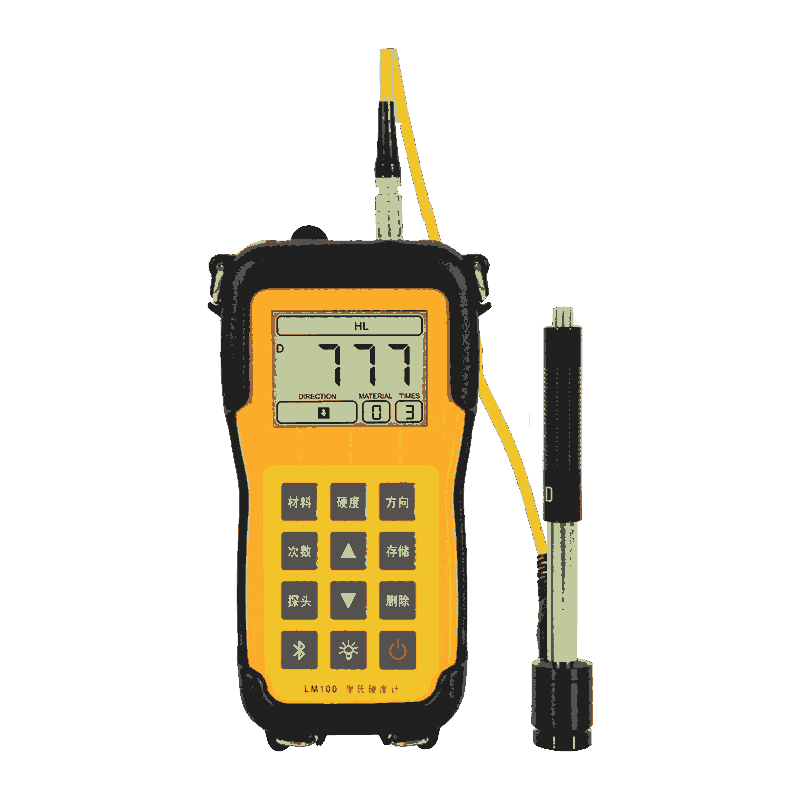 LM100型里氏硬度計(jì) 測(cè)量金屬材料硬度 可顯示布氏/洛氏值