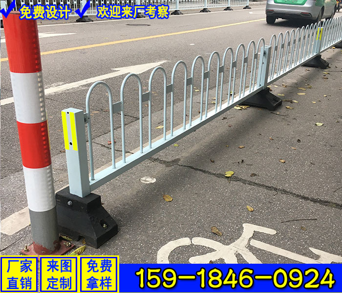 清遠(yuǎn)道路護(hù)欄 城鎮(zhèn)街道欄桿定制 市政公路改造護(hù)欄