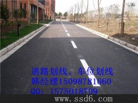 黃島區(qū)道路標志牌標志桿生產(chǎn)批發(fā)質(zhì)量好價格低