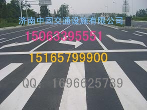 供應(yīng)青州中固交通高速道路劃線-車位劃線廠家