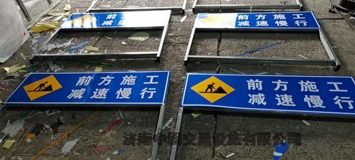 濟(jì)南市天橋區(qū)道路劃線熱熔劃線小區(qū)劃線廠家