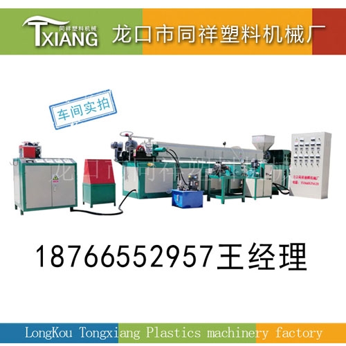 水果發(fā)泡網擠出機 龍口勝遠塑料網套機械廠