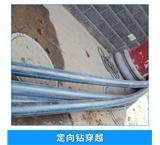 廣西七星區(qū)過路頂管施工技術(shù)