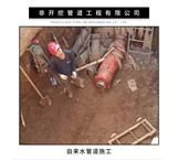 甘肅永登過路頂管技術(shù)規(guī)范