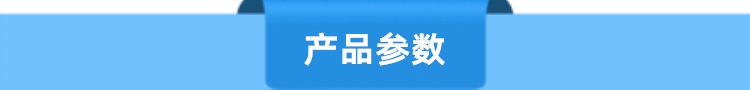 甘孜藏族自治州盤式曝氣器河南神泰可上門安裝量大從優(yōu)】