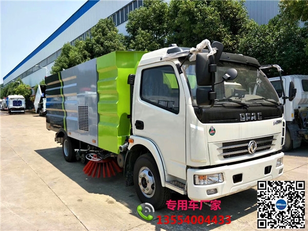 洛陽市小型掃路車質量好點的廠家-品質優(yōu)