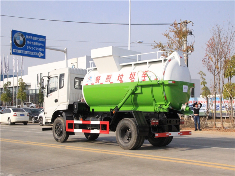 其它地區(qū)泔水運(yùn)輸車國六車型推薦