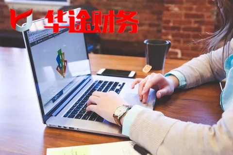 上海奉賢奉城注冊個(gè)人獨(dú)資企業(yè)