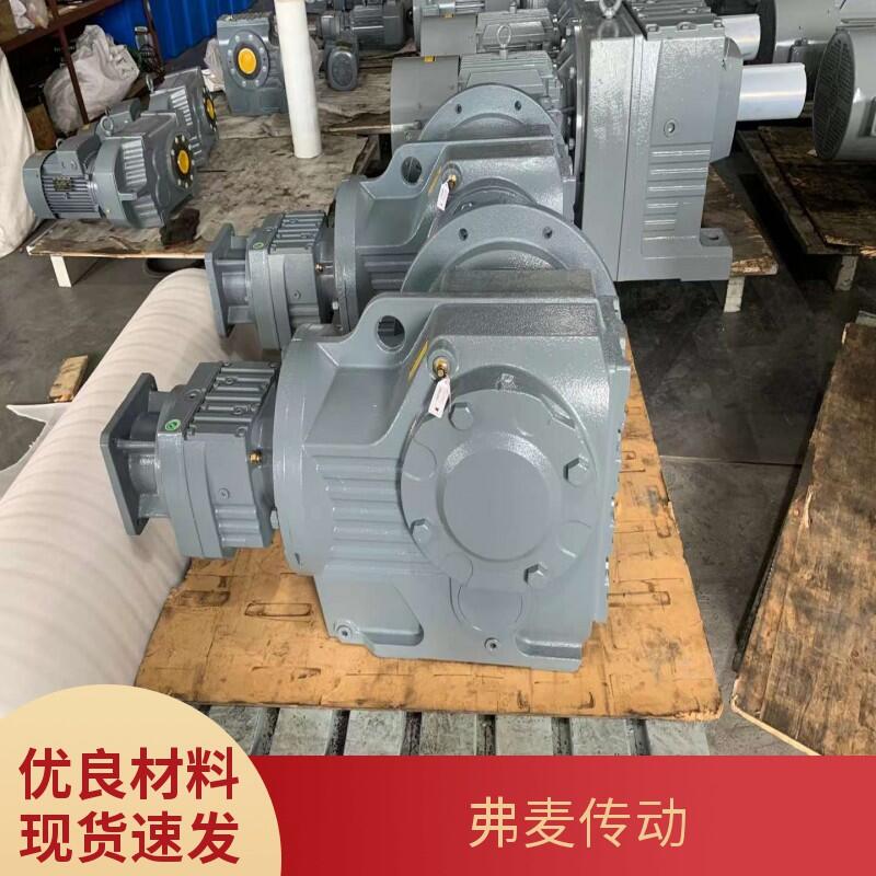 SA67-Y1.5KW-170-M1齒輪減速器R137R77DR63L4