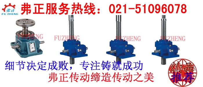 RF107DV160L4齒輪箱減速機(jī)質(zhì)量好的