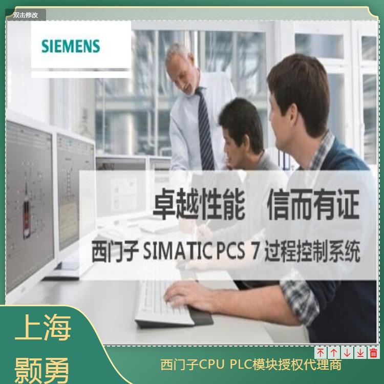 SiemensTڙ(qun)6es7214-1bb23-0xa8