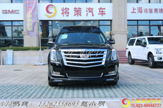 凱迪拉克總統(tǒng)一號(hào)創(chuàng)新加長(zhǎng)商務(wù)SUV