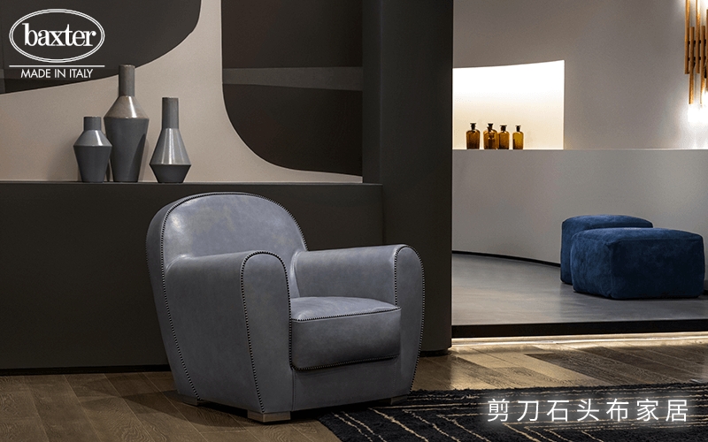 進(jìn)口家具FENDI CASA，締造奢華時(shí)尚生活