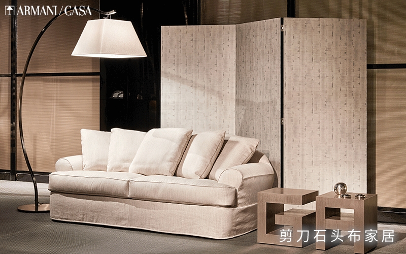 Armani Casa家具，展現(xiàn)頂奢家居品牌的優(yōu)雅感