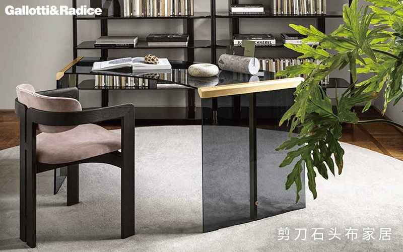 簡約輕奢家具，Gallotti&Radice演繹家居藝術(shù)感