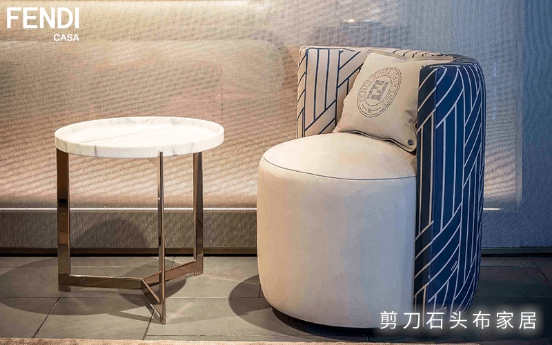 Fendi Casa扶手椅，經(jīng)典時(shí)尚，讓家充滿藝術(shù)感