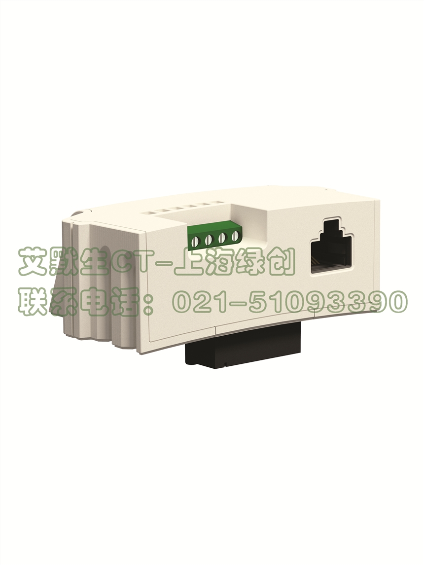 艾默生CT通用型交流驅(qū)動器SI可選卡AI-485-Adaptor(適配器，現(xiàn)貨)