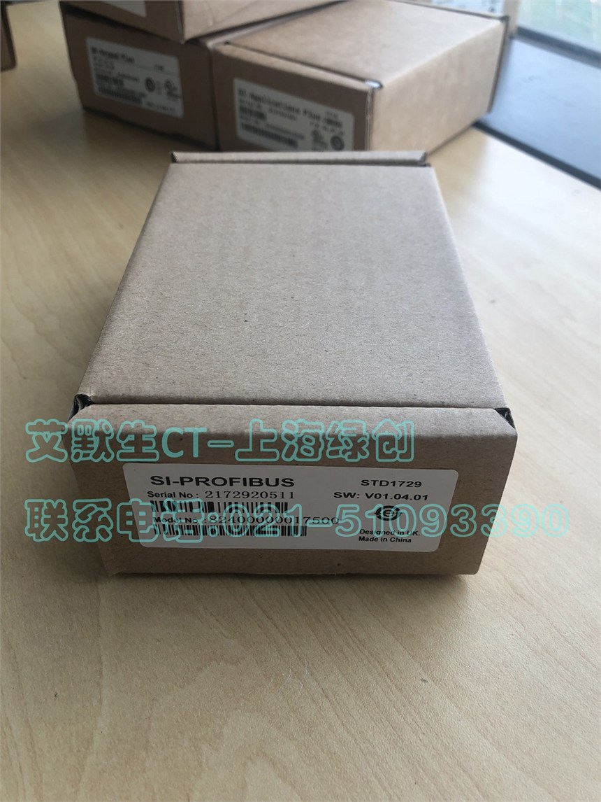 艾默生CT通用型變頻器SI可選件SI-Profibus(全新原裝正品，庫存充足)