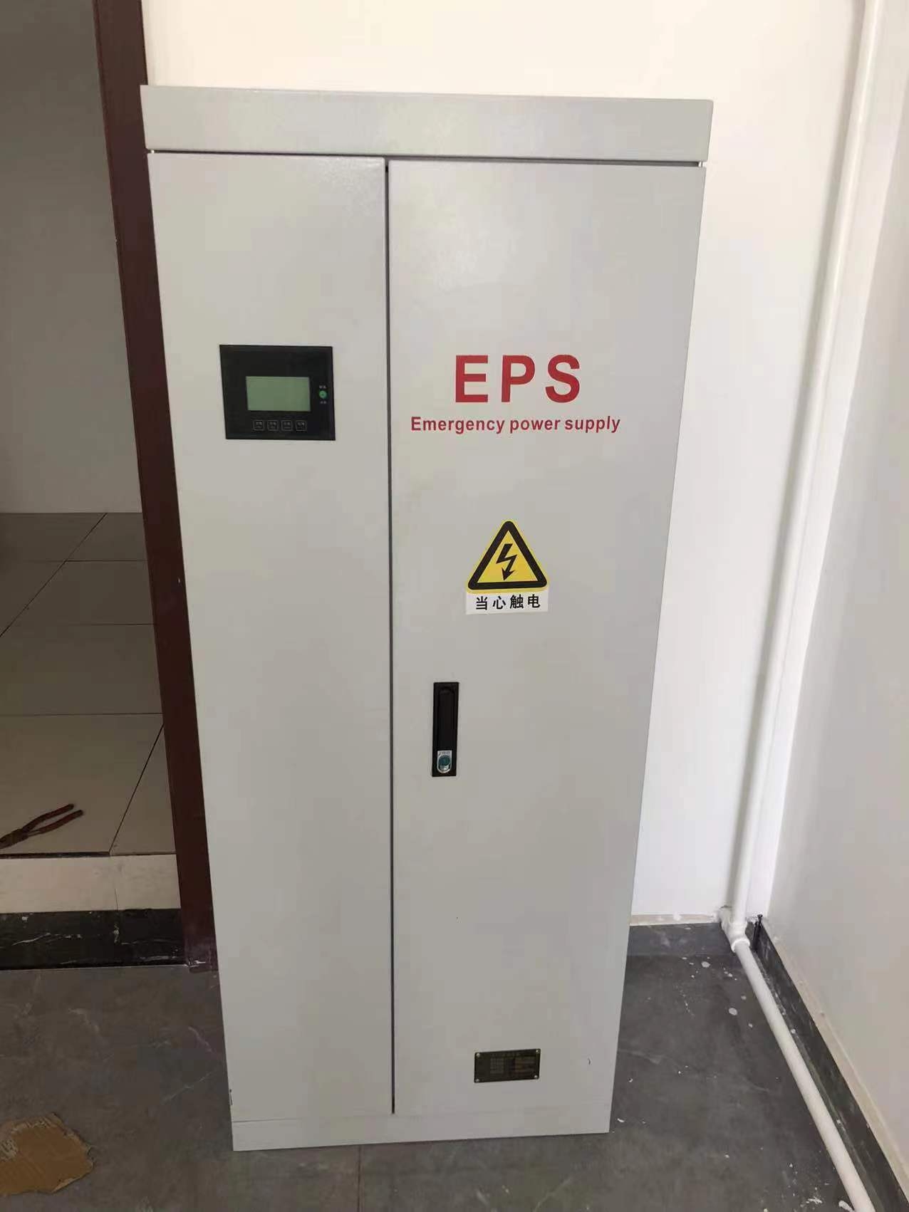 EPS消防應(yīng)急電源10KW單相三相定制銷售