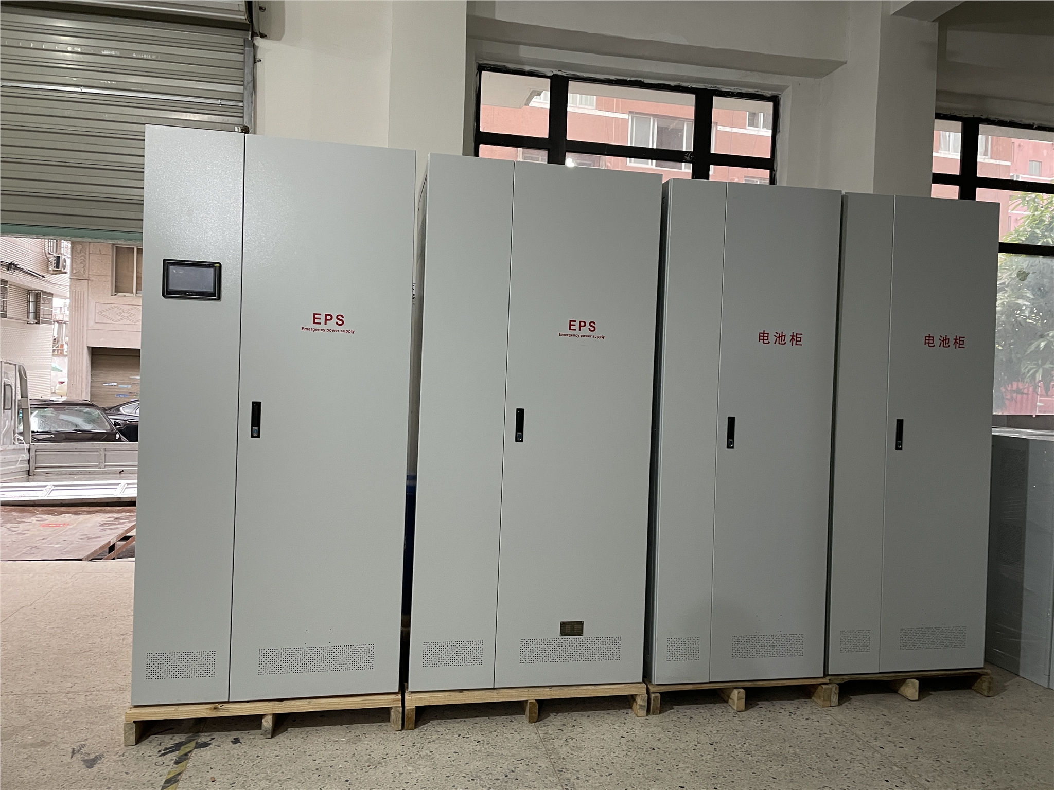 EPS應(yīng)急電源消防源頭廠家1KW-100KW單相三相照明電源箱人防專用混合動(dòng)力型