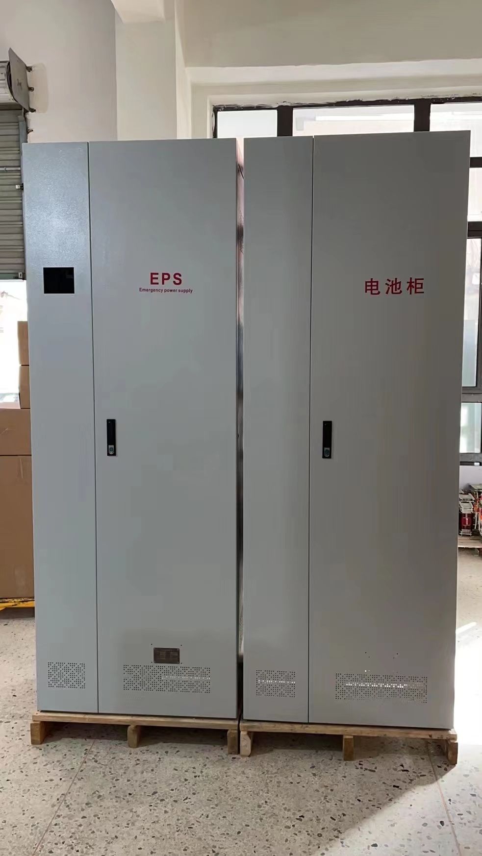 EPS消防照明電源單相三相集中電源可定制