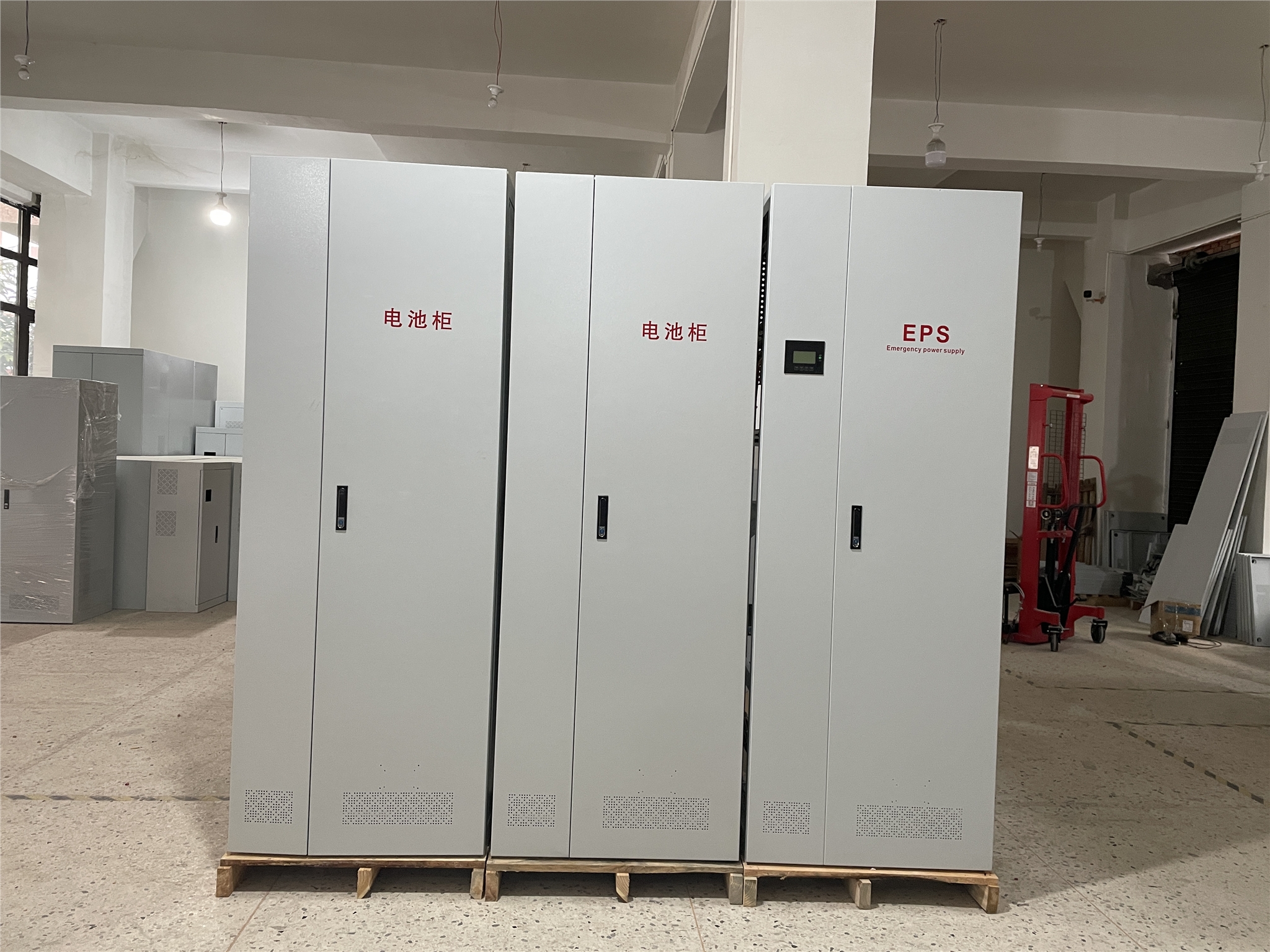 EPS應(yīng)急電源照明廠家三相動力電源380v定制