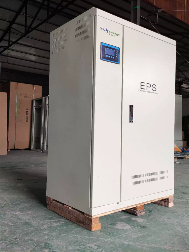 EPS消防應(yīng)急電源75KW93KW100KW人防戰(zhàn)時(shí)備用水泵照明