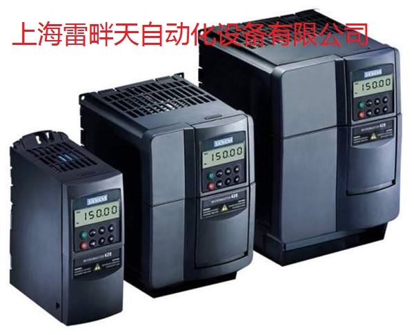 西門子變頻器6SE6440-2UD24-0BA1庫存現(xiàn)貨