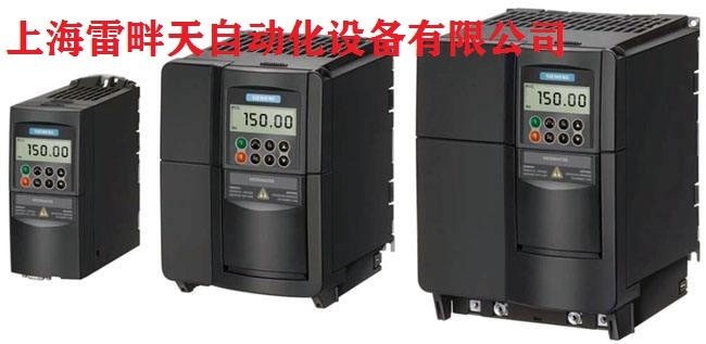 西門子變頻器6SE6440-2UD31-1CA1庫存現(xiàn)貨