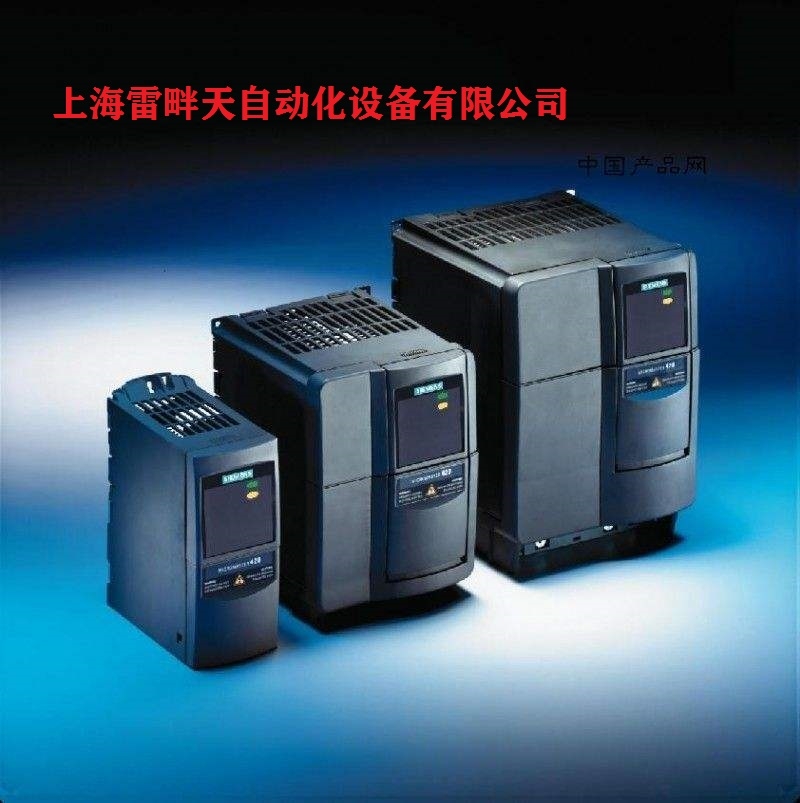 西門子變頻器6SE6420-2UD22-2BA1庫存現(xiàn)貨