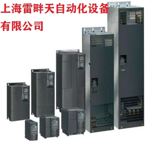 西門子變頻器6SE6440-2AD22-2BA1庫(kù)存現(xiàn)貨