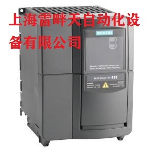 西門(mén)子變頻器6SE6420-2UD15-5AA1庫(kù)存現(xiàn)貨