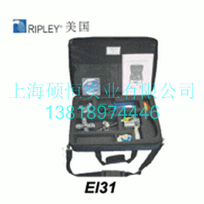 EL-31 電纜處理套裝工具（美國(guó) Ripley）