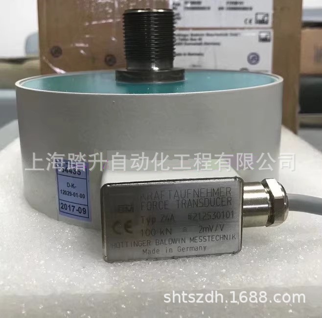 Z4A/20KN/50KN/100KN 德國HBM力傳感器