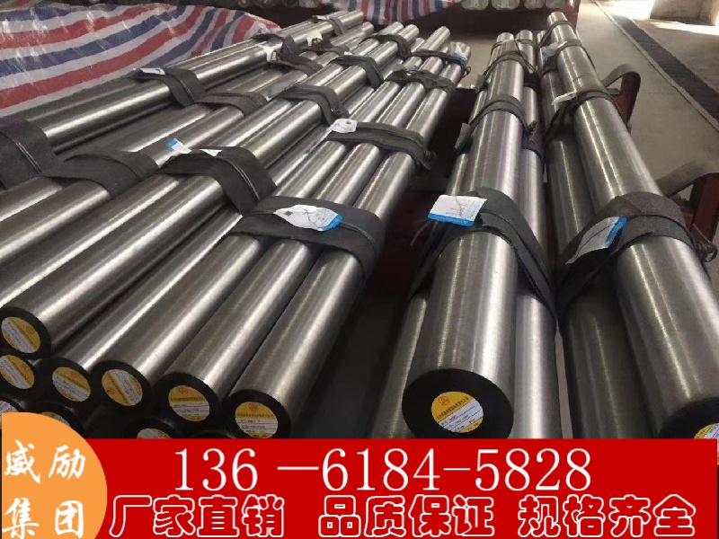 Inconel 718C鎳合金用途