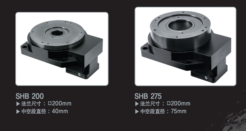 SPG旋轉平臺代理批發(fā)SHB100S-008  進口中空軸旋轉平臺