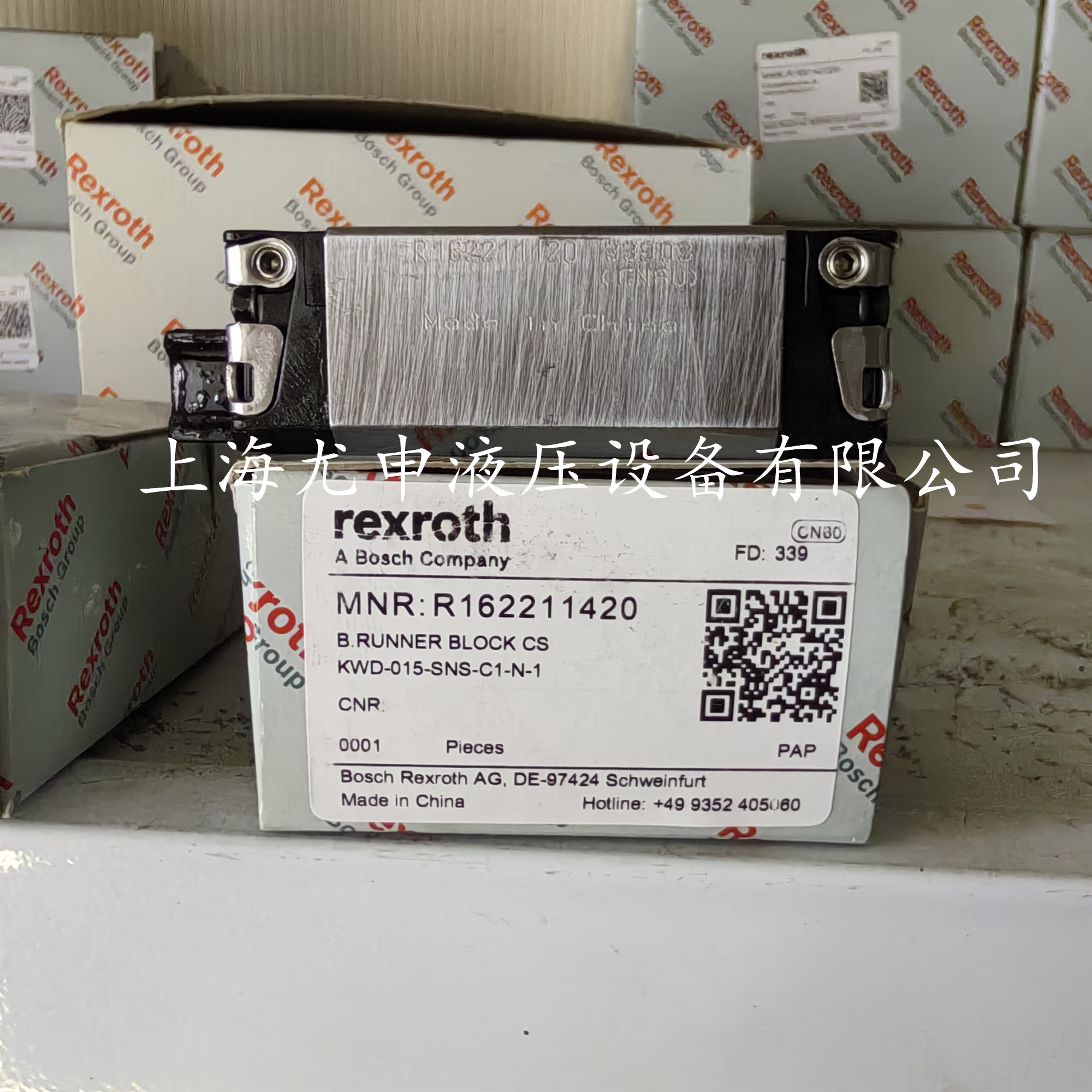 R162211420/R162211320/R162211220力士樂滾珠滑塊現(xiàn)貨