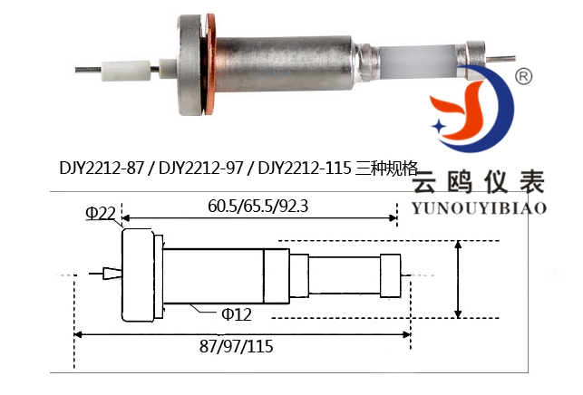 郊區(qū)DJY2212-87 Y22*12*87mm