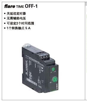 NGZ11 NGZ12-S NGZ110 wieland 德國威瑯電氣 全新停產(chǎn)替代咨詢