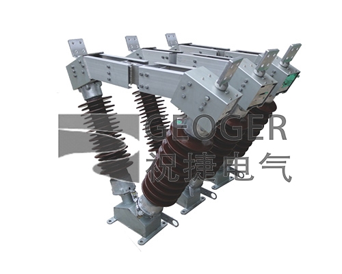 GW5-35、66、100(DDW)-630~3150A戶外高壓隔離開關(guān)祝捷廠家